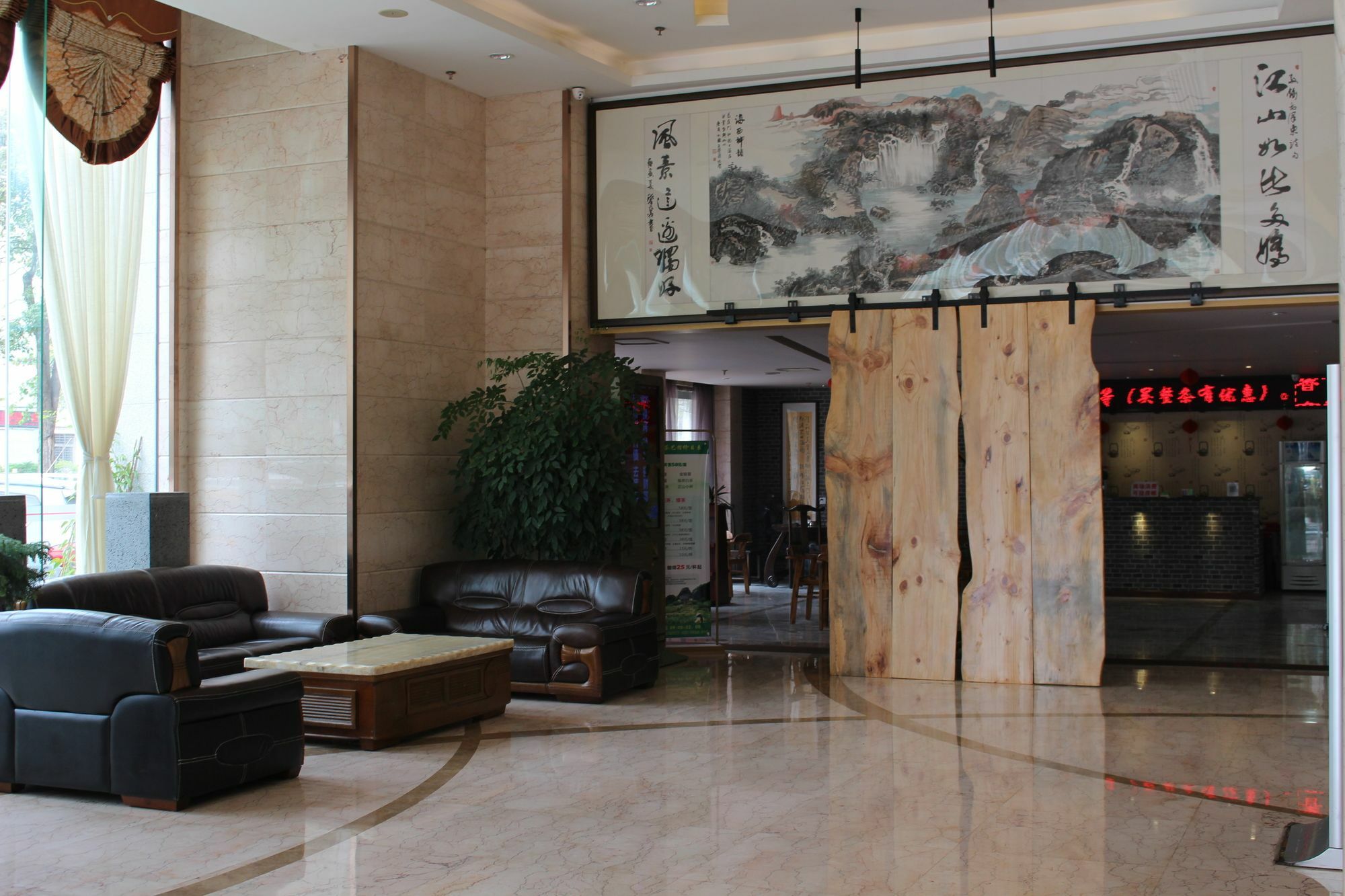 Xiamen Hooray Hotel Luaran gambar